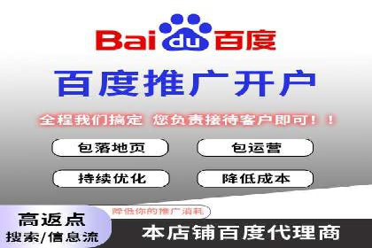 信息流运营实战：成功案例解析